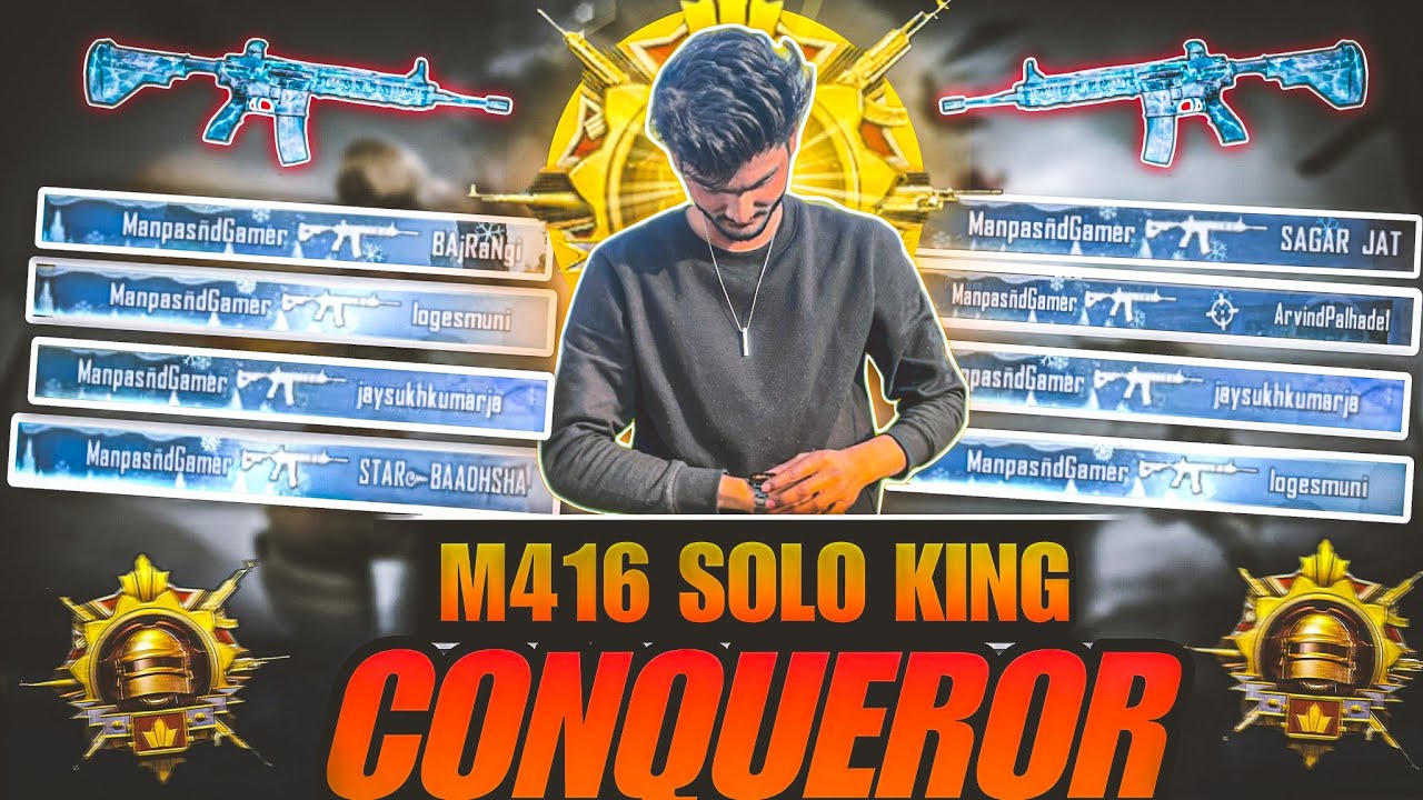 ✅New Smoke Tricks bgmi 