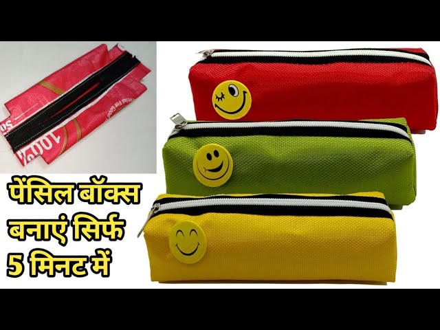 Buy PANCIKAA Pen Pencil Box Case for School Kids and Students, Cute BTS  Army Fur Soft Pouch Storage Organizer, Birthday Gifts Online at Best Prices  in India - JioMart.