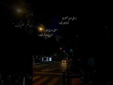 مفيش واحد بيتعلم رامي صبري