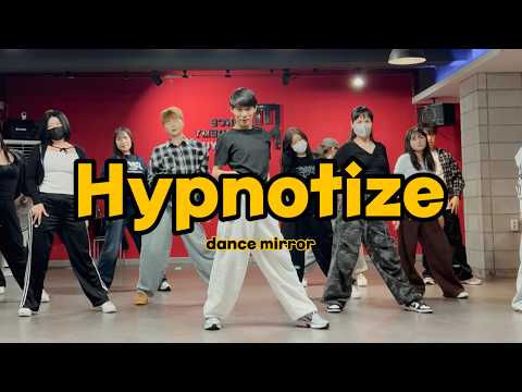 [KPOPDANCE/이지댄스서면] XG - HYPNOTIZE DANCE MIRROR / 안무 거울모드 /  부산댄스학원 / 서면댄스학원 / 서면케이팝댄스 / 서면취미댄스