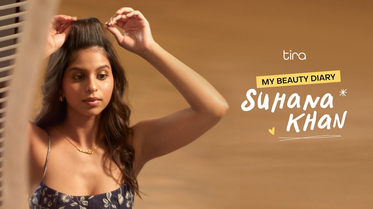 My Beauty Diary ft. Suhana Khan | How to Get Loose, Beachy Waves | TiraBeauty