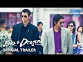 Like A Dragon: Yakuza - Official Trailer | Prime Video