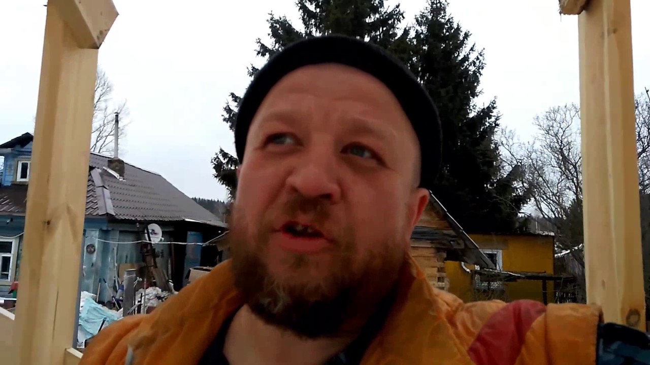 PRO строительство хозблока. День пятый. Крыша. - YouTube