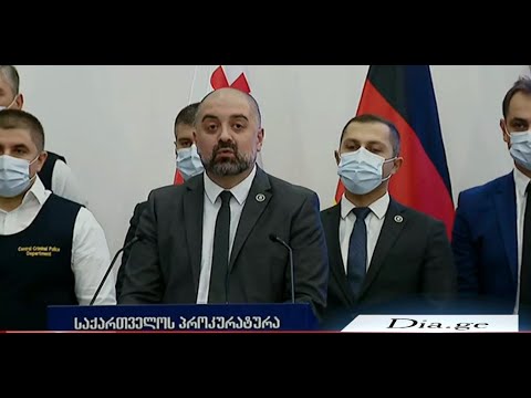 ქართულ გერმანულმა გამოძიებამ გახსნა დანაშაული, რომლითაც გერმანიის მოქალაქეებს მილიონები გამოსძალეს