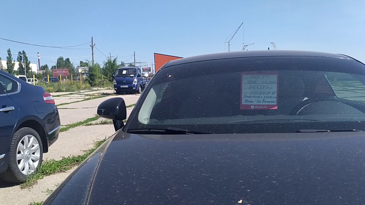 Рязань саратов на машине Рязань саратов на машине