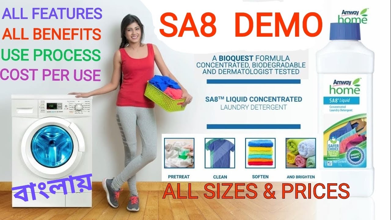 Amway SA8 Demo in Bengali with all Features & Benefits Best liquid