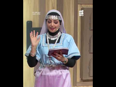 وادي شحوح وعسل السدر | برنامج الباب الكبير