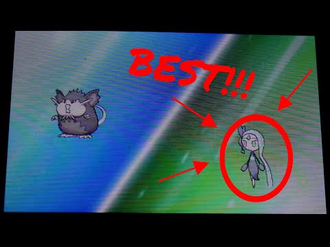 BEST WONDER TRADE METHOD/TUTORIAL IN SUN AND MOON!!!