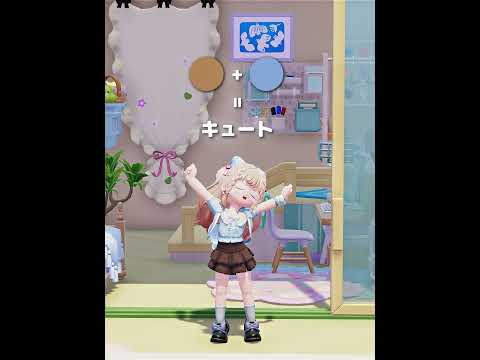 🎨今日はどんな自分になりたい？