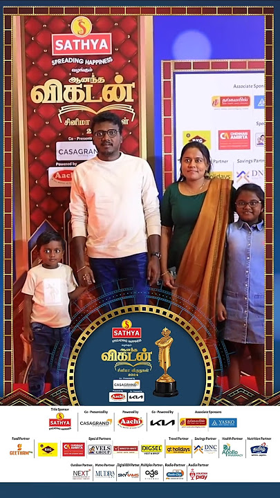 💗Director Mari Selvaraj With His Family💗 | Ananda Vikatan Cinema Awards 2024
