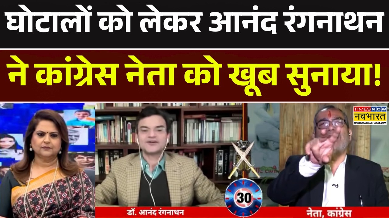 Anand Ranganathan | Sawal Public Ka: दिल्ली में दुनिया का AI मेला.. भारत को क्या मिलेगा? PM Modi