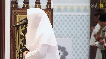 تلاوة محبرة من سورتي الشمس والضحى للشيخ ناصر القطامي | ٦-٨-١٤٣٩هـ