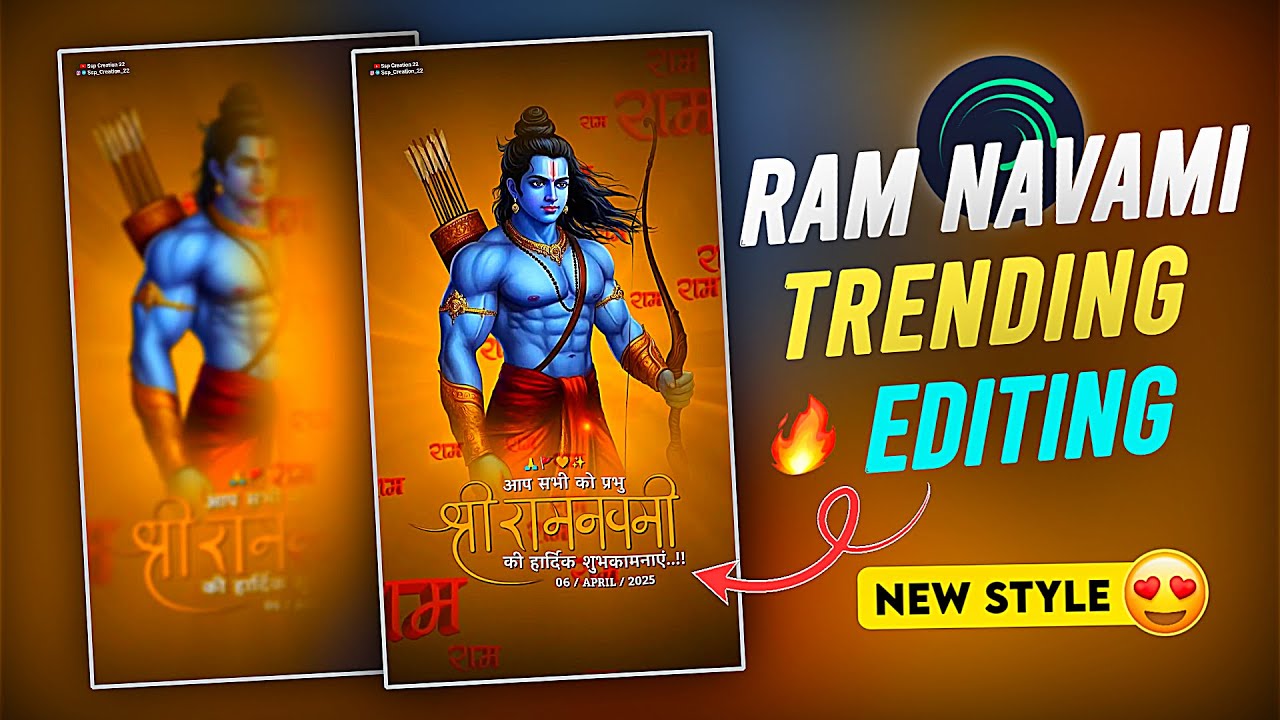 Ram Navami Special Reels Video Editing | 