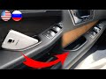 Door Handle Container Holder on Mercedes E-Class / Door handle accessory for phone on Mercedes