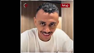 أنا في الساحة واقف لوحدي .. كزبرة يتحدي محمد رمضان بعد حذفه أغنيته .. والسبب مفاجئة؟