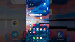 Скачиваем приложение фаберлик на телефон. Беларусь screenshot 4