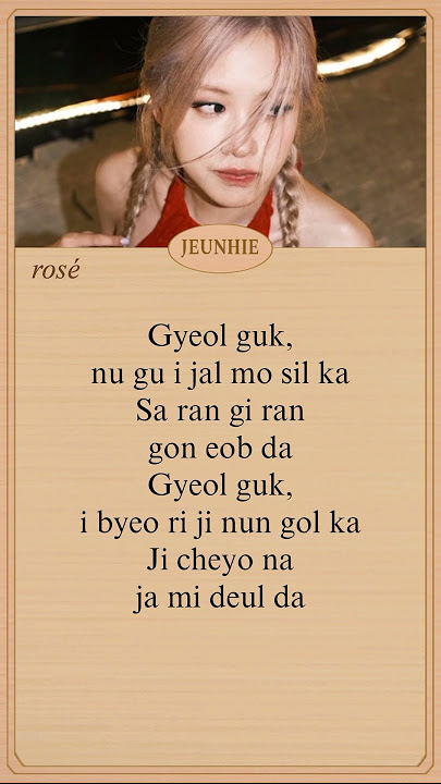 GDRAGON & ROSÉ WITHOUT YOU EASY LYRICS || rosé without you part #rosé #blackpink #gdragon #bigbang