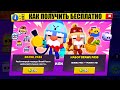 КАК ПОЛУЧИТЬ БРАВЛ ПАСС БЕСПЛАТНО В БРАВЛ СТАРС. ОБЗОР НА BRAWL PASS