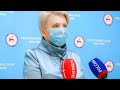 Брифинг Ольги Балабкиной об эпидемиологической обстановке в Якутии на 1 декабря