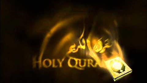 بكاء في سورة الفاتحة