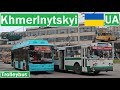 Ukraine , Khmelnytskyi trolleybus 2020 [4K]