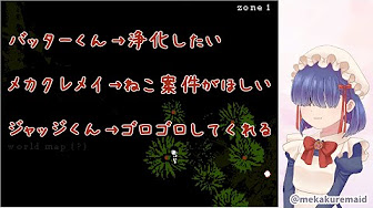 フリーゲームoff実況 Youtube