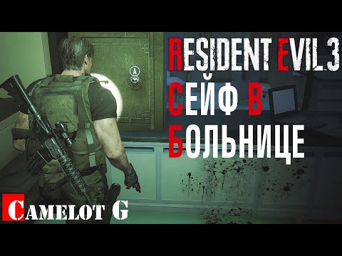 Video: Resident Evil 3 Remake Pregled - Na Trenutke Briljanten, Vendar Ne Obliž Na Predhodnika