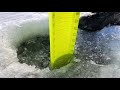 Lake of the woods ice update dec 16