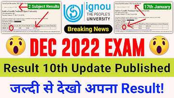(Breaking News) IGNOU Published DEC 2022 Exam Result 10th Update | IGNOU Exam Result Not Updated?