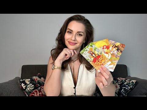ОВЕН - Неожиданная