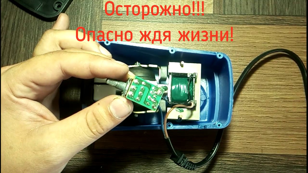Ремонт аквариумного компрессора Champion CX-0098/ Repair of the ...