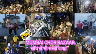 CHOR BAZAAR IN MUMBAI | सोच से भी सस्ती जगह | Daily Routine Vlog @husnashaikh231
