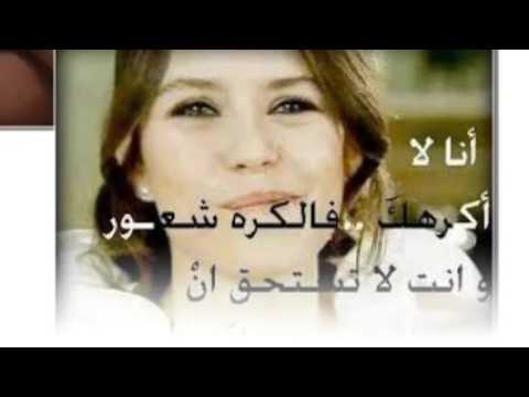 خلاص يادموع