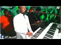 بيبو حكم كشكشة الودع عنيبة 2019 بيبو حكم كشكشة الودع عنيبة 2019