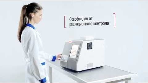 Анализатор серы волнодисперсионный АСВ-2