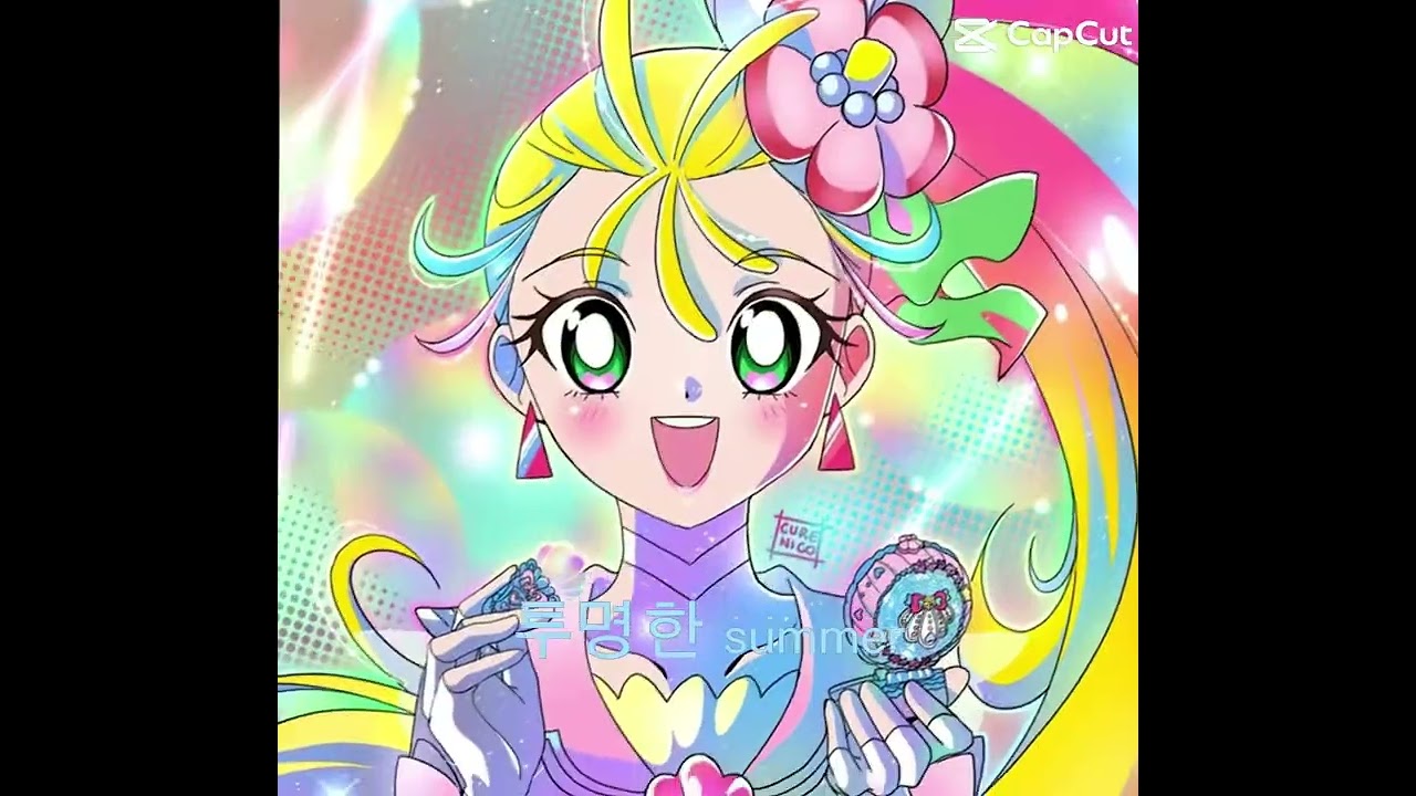 Shooting star catch teenieping but is Precure