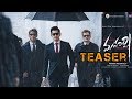 Maharshi Second Look: Mahesh Babu, Pooja Hegde