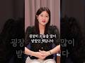 세일즈 잘하기 위한 필수책 ! 놓치지 마세요 !
