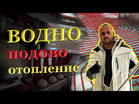 Видео: Инсталиране на OSB: какви самонарезни винтове да поправите? Стъпка на облицовка за облицовка под меки покриви и херпес зостер, лепило и пирони за плочи към бетон