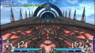 Dissidia 012 Duodecim Final Fantasy - Lightning vs. Squall