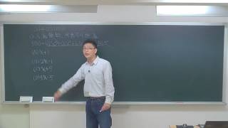 a14a01m3