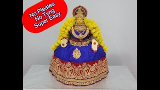 Quick and Easy Varamahalakshmi Devi Alankaram & decoration / Decorate Kalasam for Varalakshmi pooja
