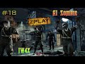 CoD MW2 🆓 FREE🏴‍☠️IW4X 🎯 ZP Servers 👮 #18 РЕТРОГЕЙМ 🔥 AI Zombie 🎮 Пройти Estate 🔰