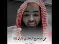 الفأل الصالح ❤️🩹