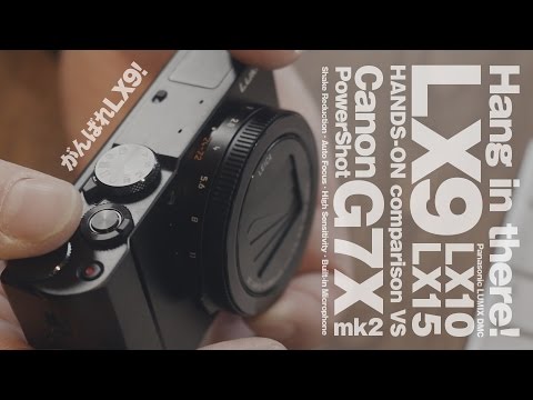 パナソニックlx9 カメラ（海外版のlx10、シャッター音無し、付属品豊富 Amazon | パナソニック コンパクトデジタルカメラ ルミックス