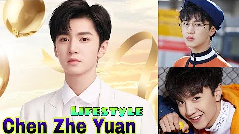 Chen Zhe Yuan Lifestyle (Secrets in the Lattice) Biography, Income, Age, Girlfriend, Hobbies, Facts - DayDayNews