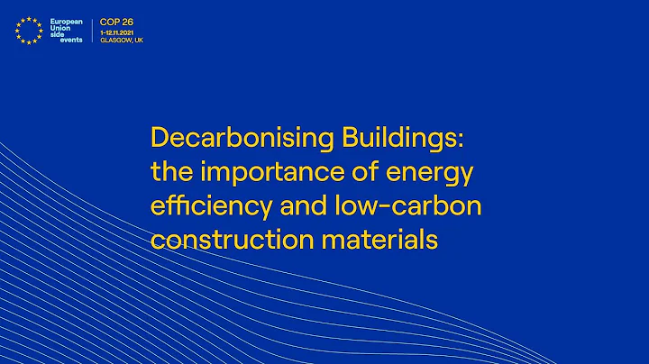 Decarbonising Buildings: the importance of energy efficiency and low-carbon construction materials - DayDayNews