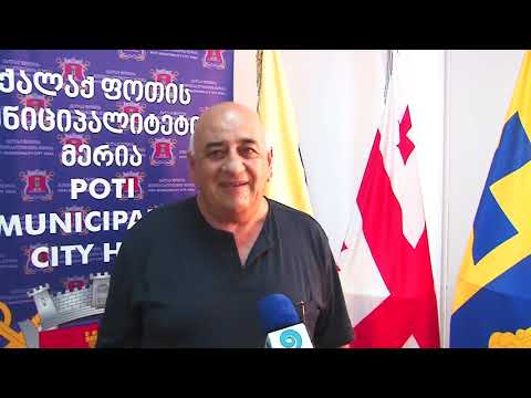 ქალაქ ფოთის მუნიციპალიტეტის მერიაში,  საერთაშორისო ფესტივალი „ლეგენდების ქვეყანა“ მონაწილეებს უმასპი