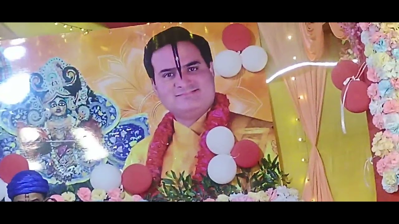 ভগবতী ও কথা  পরিবেশন করছেন  শ্রী  রাজ কিশোর গোস্বামীজী মহারাজ 🙏🙏 জয় রাধে 🙏🙏 জয় শ্রী কৃষ্ণ 🙏🙏