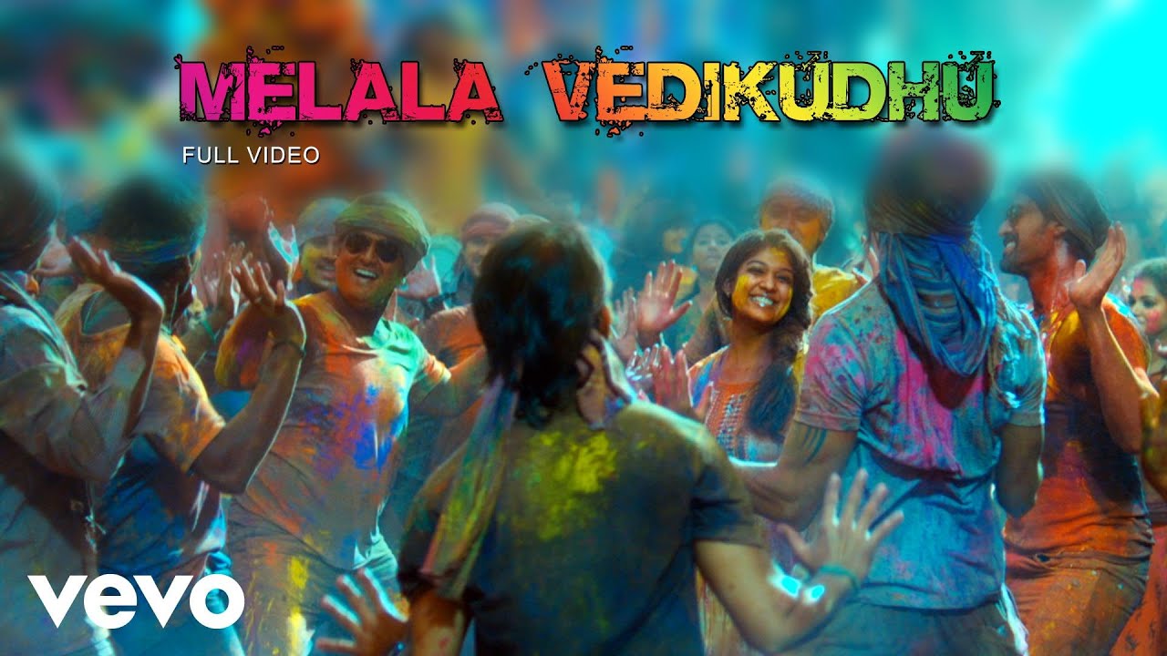 Arrambam - Melala Vedikudhu Video | Ajith, Nayantara